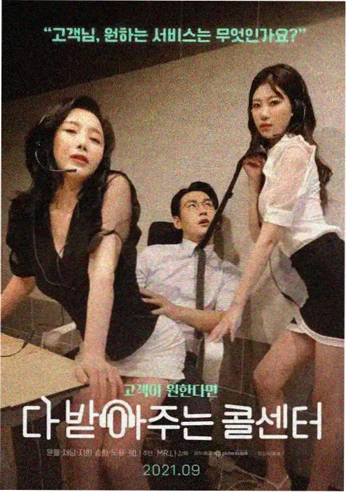 未接来电的隐喻学配图